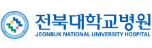 전북대병원 로고